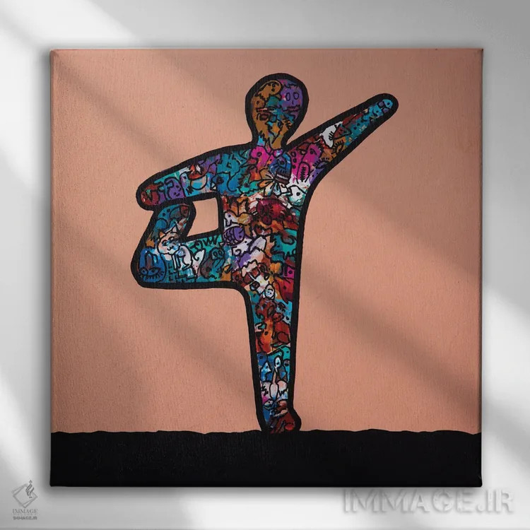 تابلو این منم، پرده ۱۴ اثر آموغ کاتیایان - نمای روبهرو روی دیوار