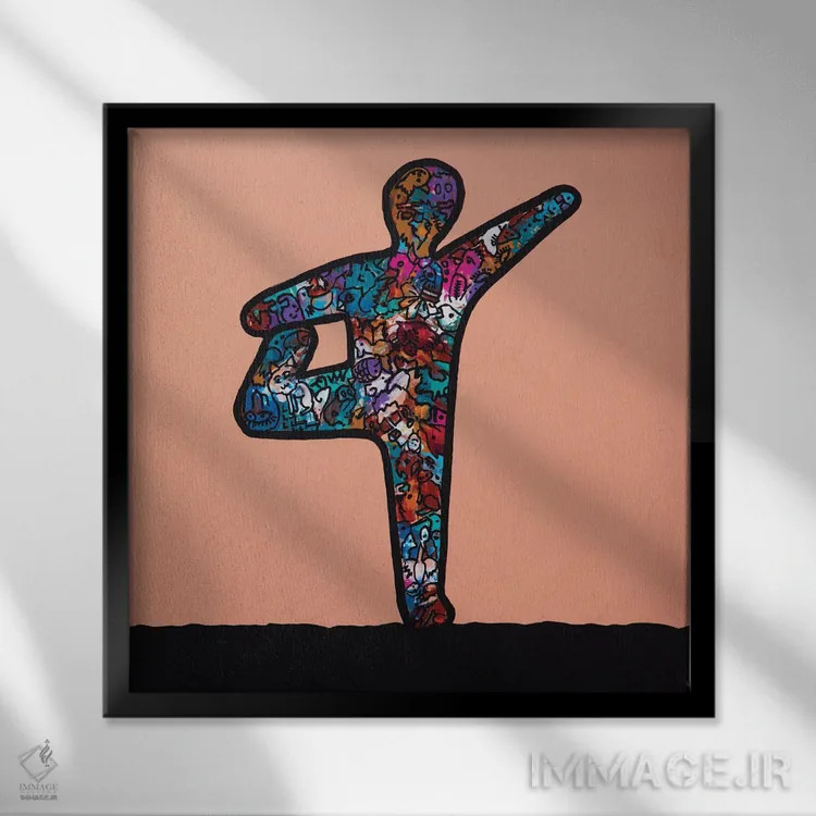 تابلو این منم، پرده ۱۴ اثر آموغ کاتیایان - نمای قابدار مشکی