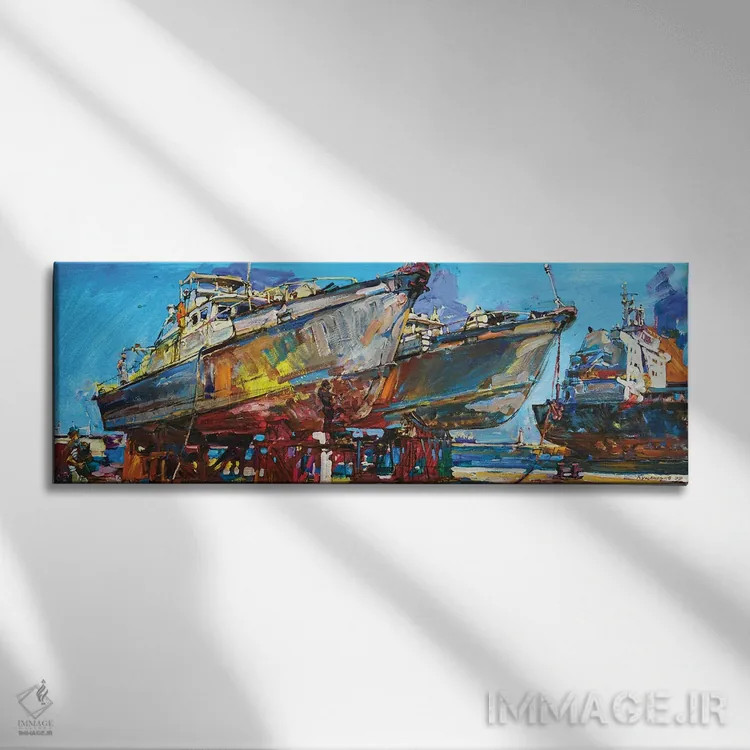 تابلو کشتیهای در حال تعمیر اثر اندریی کوتساچنکو - نمای روبهرو روی دیوار