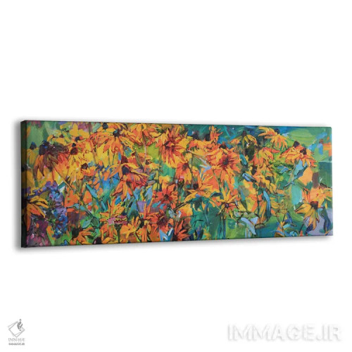 تابلو باغ گلهای زرد اثر اندریی کوتساچنکو - نمای پرسپکتیو محصول