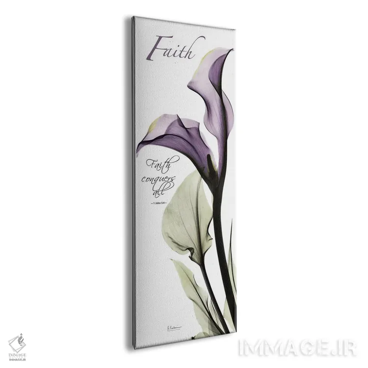 تابلو ایمان کالای لیلی اثر آلبرت کوئتسیِر - نمای پرسپکتیو محصول