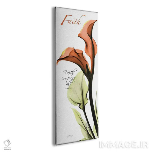 تابلو ایمان کالای لیلی اثر آلبرت کوئتسیِر - نمای پرسپکتیو محصول