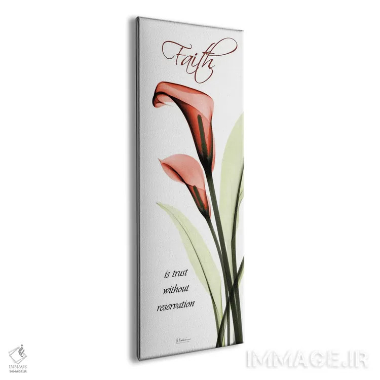 تابلو کالاس ایمان اثر آلبرت کوئتسیِر - نمای پرسپکتیو محصول