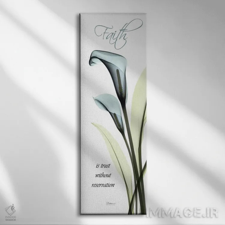 تابلو ایمان کالاس اثر آلبرت کوئتسیِر - نمای روبهرو روی دیوار