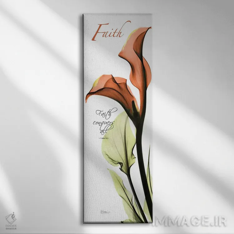 تابلو ایمان کالای لیلی اثر آلبرت کوئتسیِر - نمای روبهرو روی دیوار