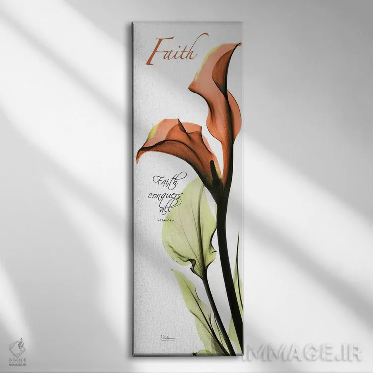 تابلو ایمان کالای لیلی اثر آلبرت کوئتسیِر - نمای روبهرو روی دیوار