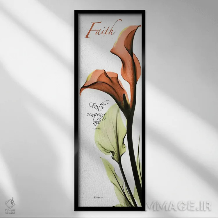 تابلو ایمان کالای لیلی اثر آلبرت کوئتسیِر - نمای قابدار مشکی