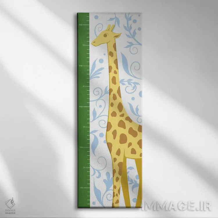 تابلو جدول رشد زرافه زیبا (کودکانه) اثر فایو بای فایو کالکتیو - نمای روبهرو روی دیوار