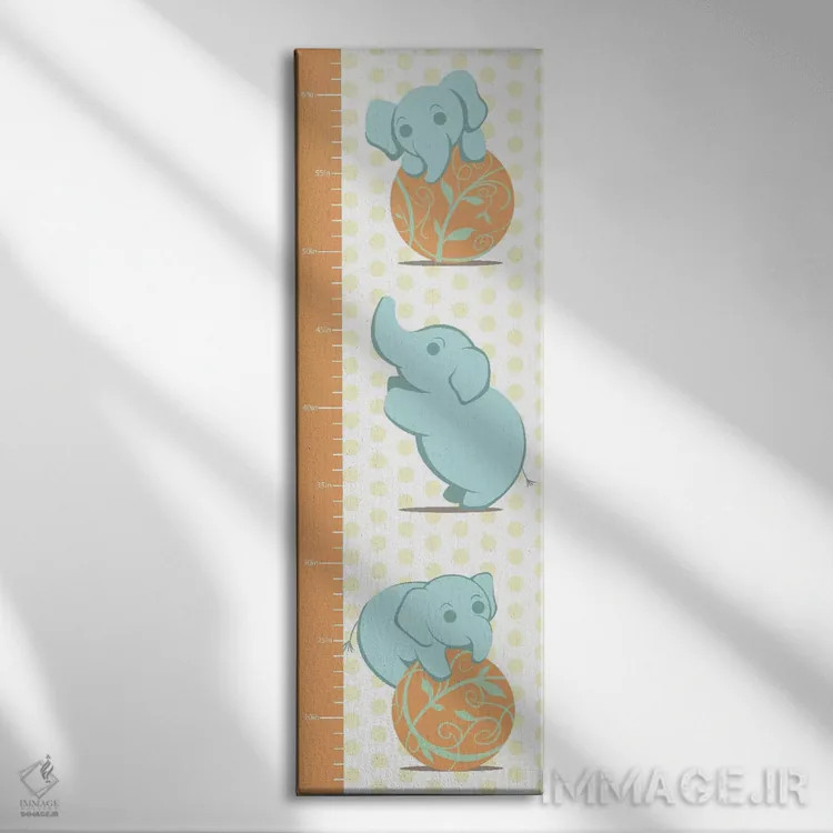 تابلو جدول رشد بازی شبیه فیل (کودکانه) اثر فایو بای فایو کالکتیو - نمای روبهرو روی دیوار