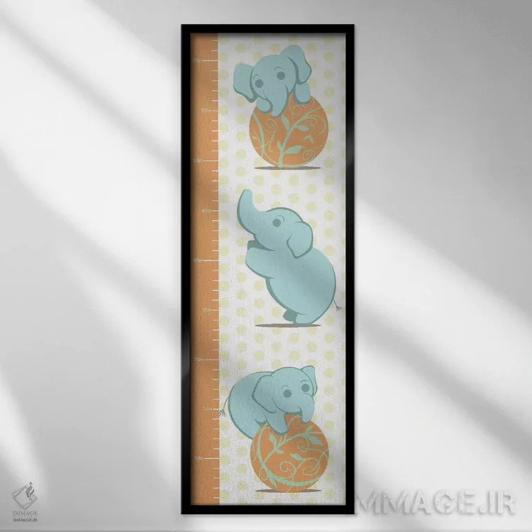 تابلو جدول رشد بازی شبیه فیل (کودکانه) اثر فایو بای فایو کالکتیو - نمای قابدار مشکی