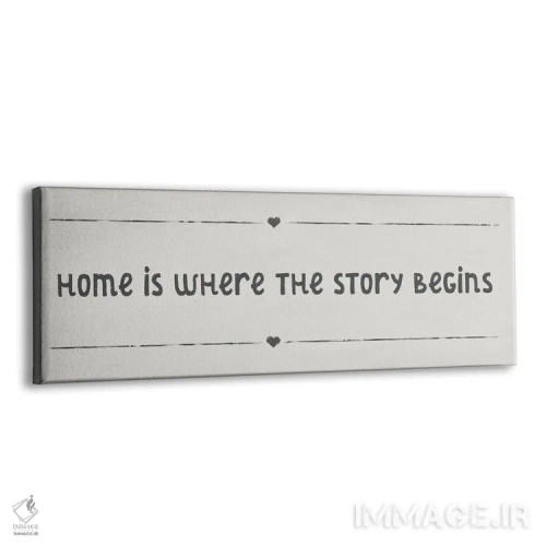 تابلو خانه جایی است که داستان آغاز میشود اثر آنا کوآچ - نمای پرسپکتیو محصول