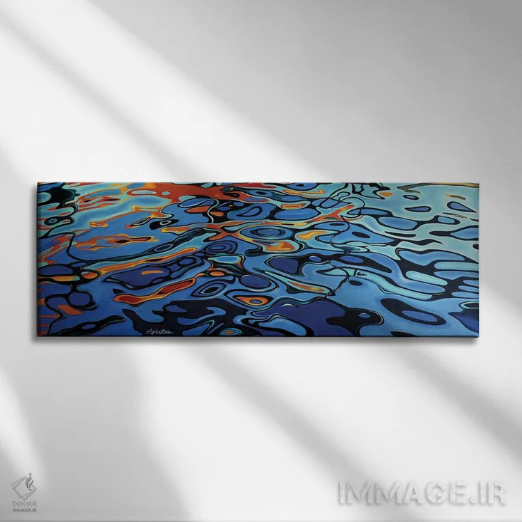 تابلو موجکها و بازتابها دوم فالموث اثر آلن وستون - نمای روبهرو روی دیوار