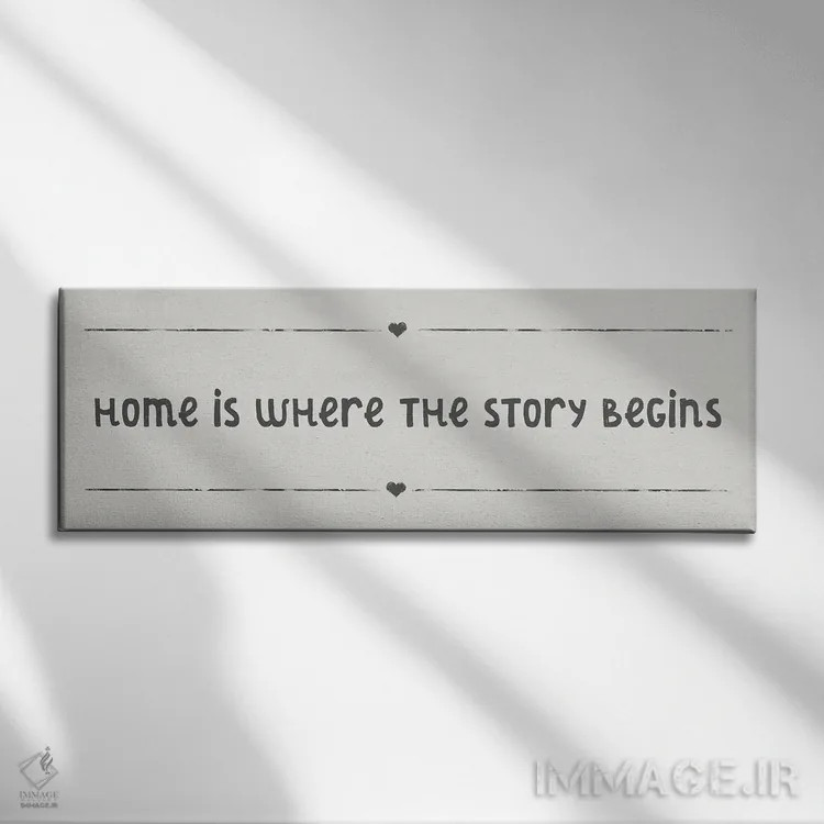 تابلو خانه جایی است که داستان آغاز میشود اثر آنا کوآچ - نمای روبهرو روی دیوار