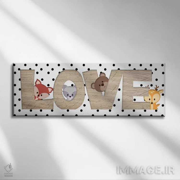 تابلو عشق اثر آنا کوآچ - نمای روبهرو روی دیوار
