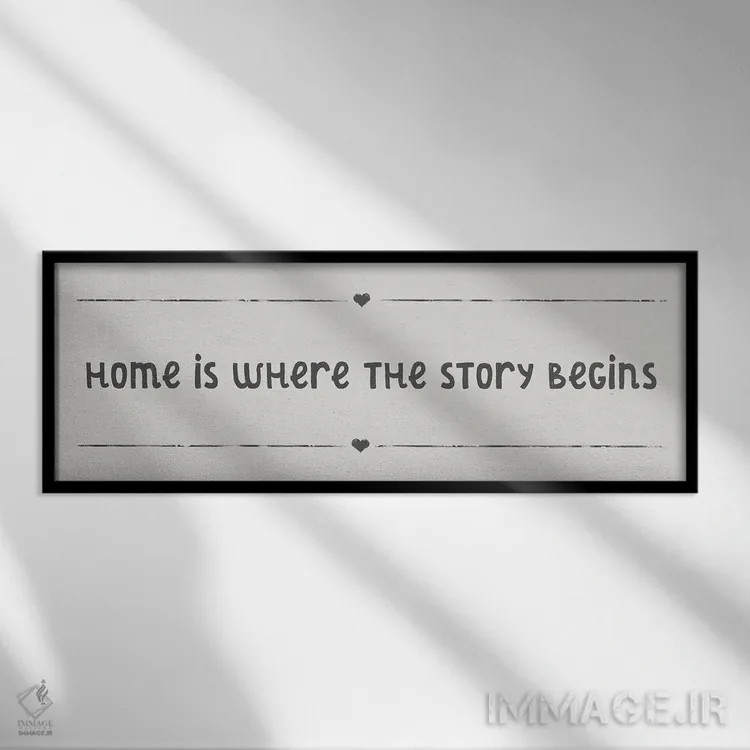 تابلو خانه جایی است که داستان آغاز میشود اثر آنا کوآچ - نمای قابدار مشکی