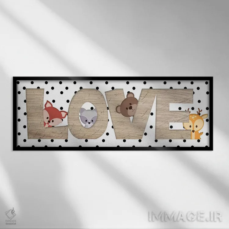 تابلو عشق اثر آنا کوآچ - نمای قابدار مشکی