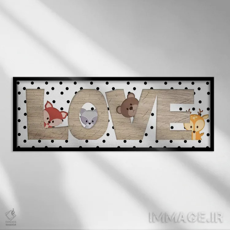 تابلو عشق اثر آنا کوآچ - نمای قابدار مشکی