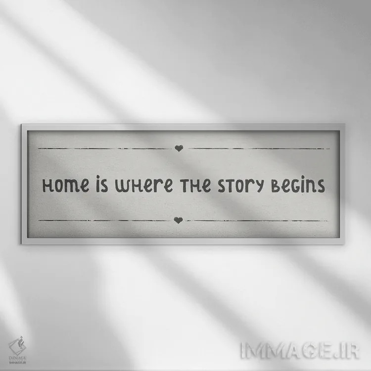 تابلو خانه جایی است که داستان آغاز میشود اثر آنا کوآچ - نمای قابدار سفید