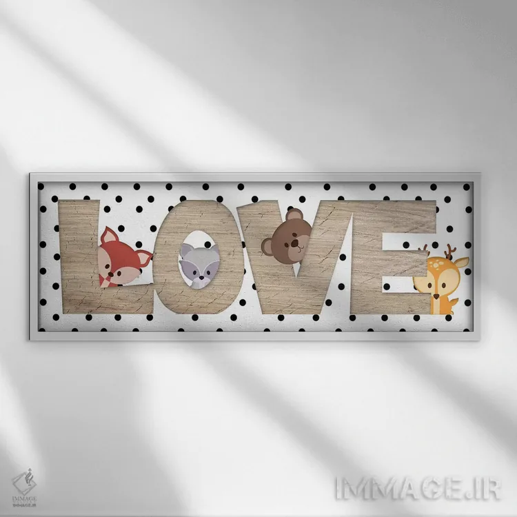 تابلو عشق اثر آنا کوآچ - نمای قابدار سفید