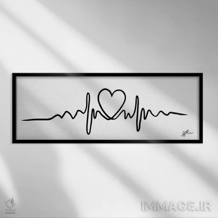تابلو خط قلب اثر آلیسون پِتری - نمای قابدار مشکی