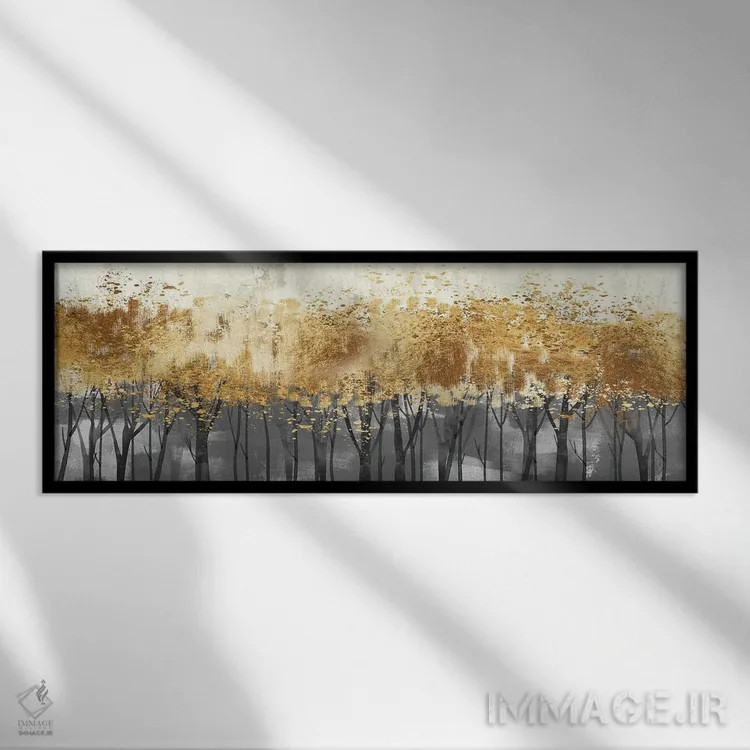 تابلو درختان جنگلی در طلایی و خاکستری اثر آرسی بسی - نمای قابدار مشکی