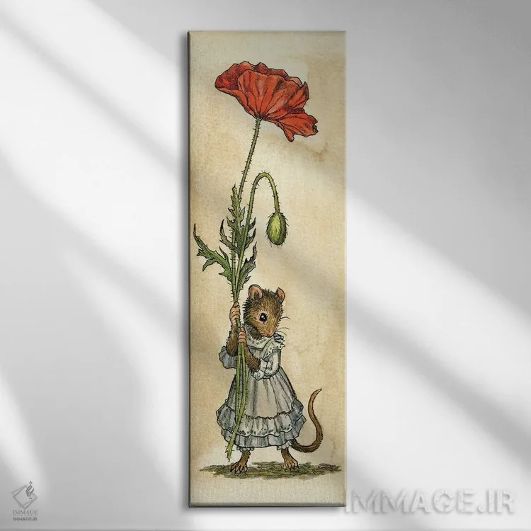 تابلو موش شقایق اثر آسترید شکلز - نمای روبهرو روی دیوار