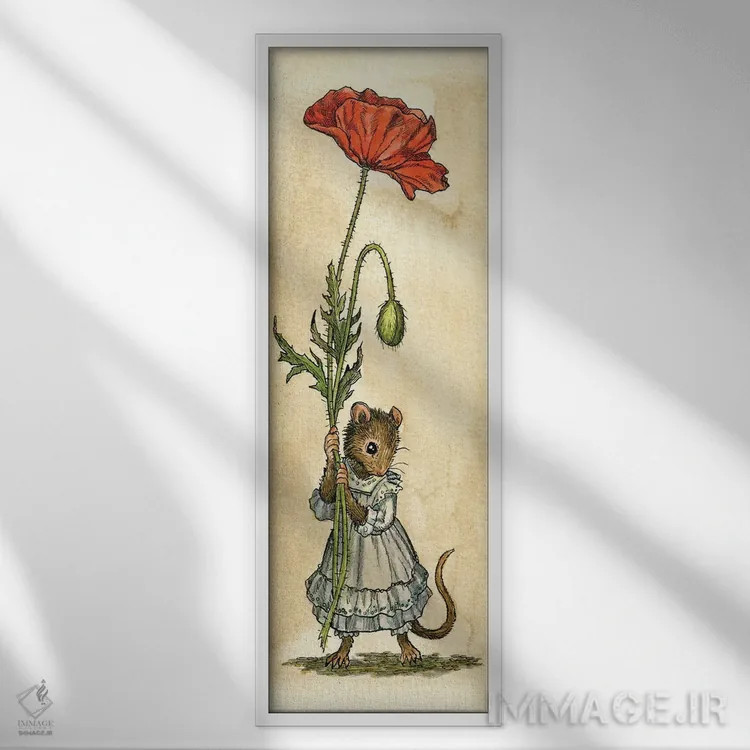 تابلو موش شقایق اثر آسترید شکلز - نمای قابدار سفید