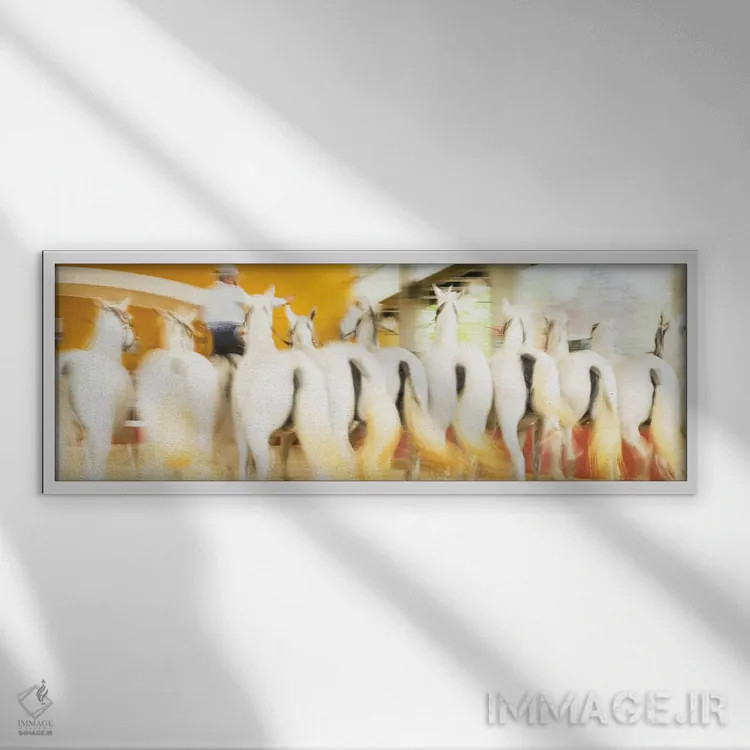تابلو اسبهای افسانهای II اثر اندرو لِوِر - نمای قابدار سفید