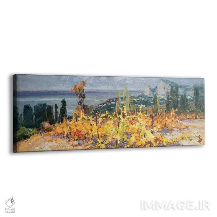 تابلو سرزمینهای تاکستانی اثر ایگور پوزدف - نمای پرسپکتیو محصول