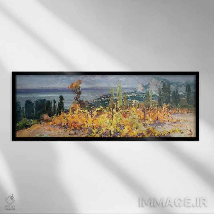 تابلو سرزمینهای تاکستانی اثر ایگور پوزدف - نمای قابدار مشکی