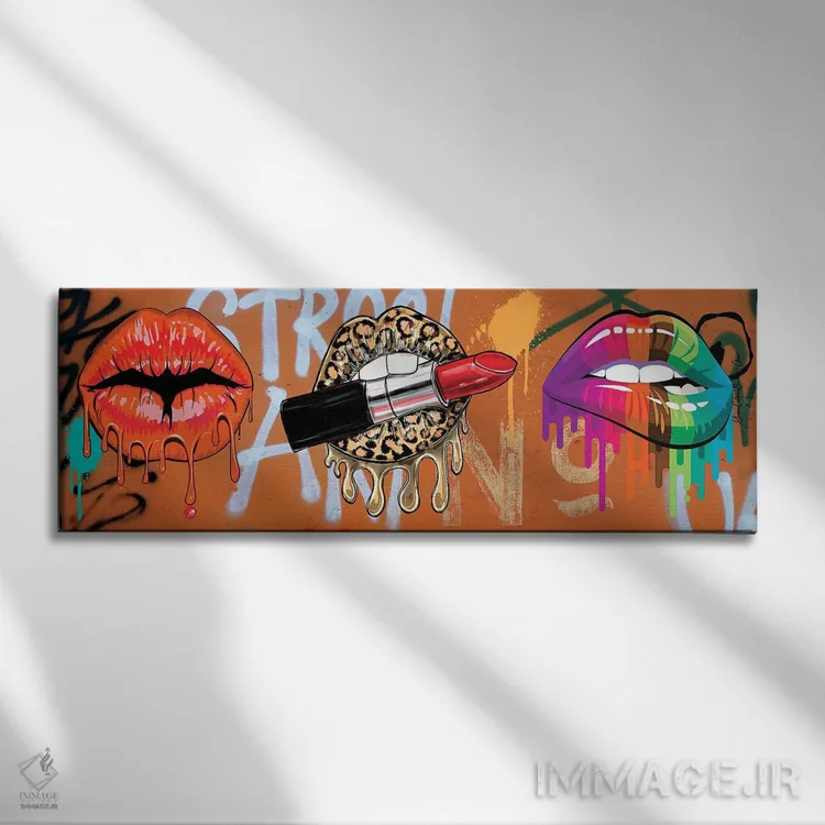 تابلو تعریف و تمجید ظاهری (اصطلاحی) اثر هنرِ چونی - نمای روبهرو روی دیوار