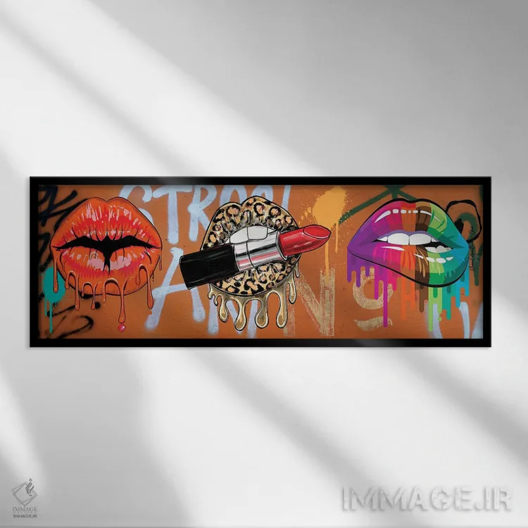 تابلو تعریف و تمجید ظاهری (اصطلاحی) اثر هنرِ چونی - نمای قابدار مشکی