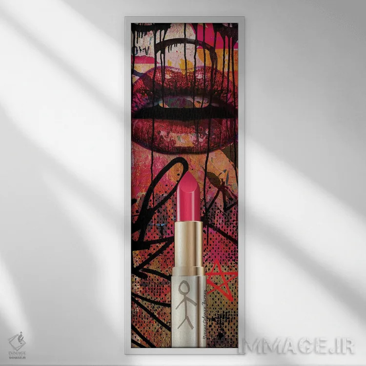 تابلو رژلب صورتی اثر هنرِ چونی - نمای قابدار سفید