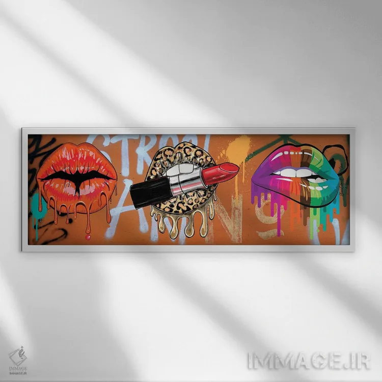 تابلو تعریف و تمجید ظاهری (اصطلاحی) اثر هنرِ چونی - نمای قابدار سفید