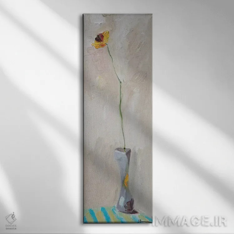 تابلو مجرد و آمادهٔ آشنایی اثر بردفورد برنر - نمای روبهرو روی دیوار