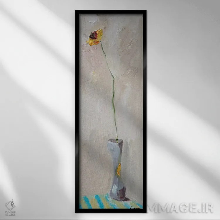 تابلو مجرد و آمادهٔ آشنایی اثر بردفورد برنر - نمای قابدار مشکی