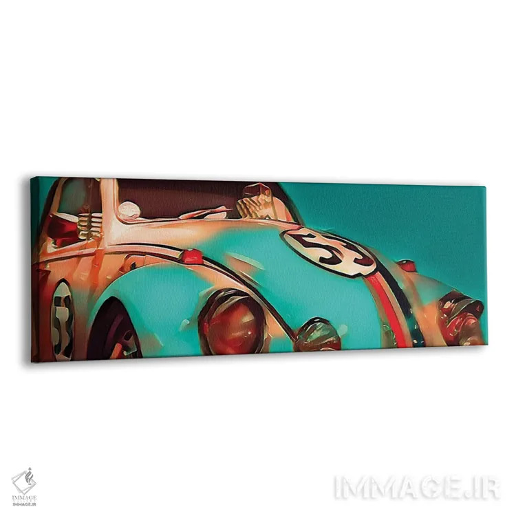 تابلو هربی (ماشین کلاسیک) اثر جی.بلو استودیو (استودیو هنری) - نمای پرسپکتیو محصول