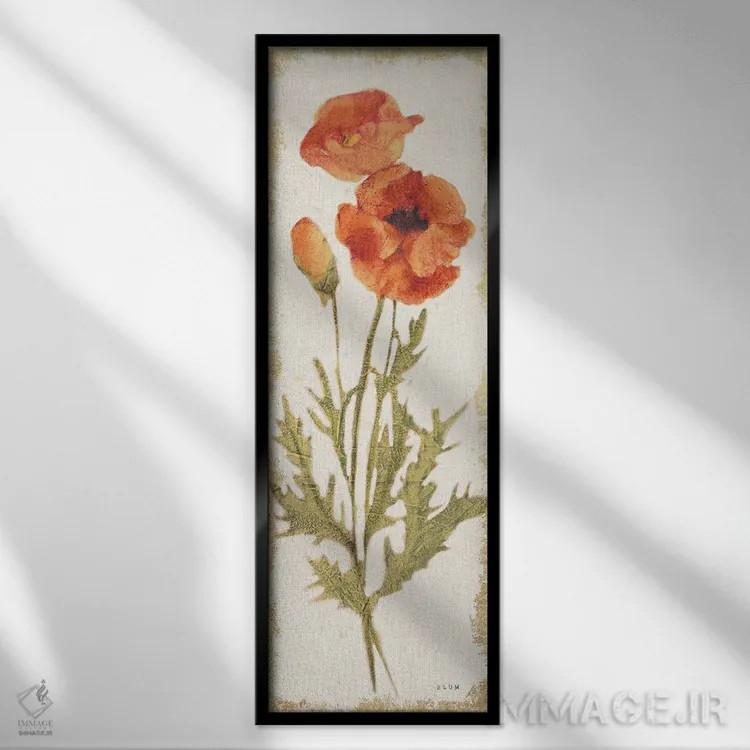 تابلو صفحه شقایق (روشن) اثر چری بلوم - نمای قابدار مشکی