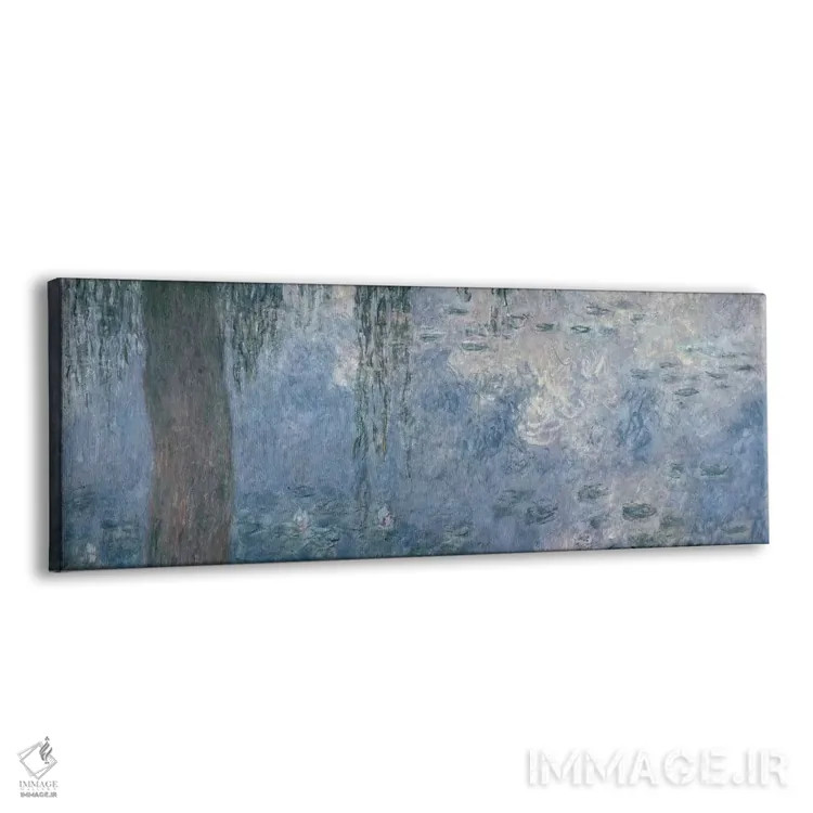 تابلو نیلوفرهای آبی: صبح با بید مجنون، ۱۹۱۴-۱۸ اثر کلود مونه (نقاش معروف فرانسوی) - نمای پرسپکتیو محصول