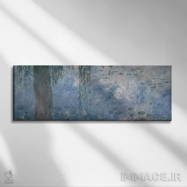 تابلو نیلوفرهای آبی: صبح با بید مجنون، ۱۹۱۴-۱۸ اثر کلود مونه (نقاش معروف فرانسوی) - نمای روبهرو روی دیوار