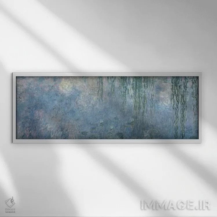 تابلو نیلوفرهای آبی: صبح با بید مجنون، بخش مرکزی، ۱۹۱۴-۱۸ اثر کلود مونه (نقاش معروف فرانسوی) - نمای قابدار سفید