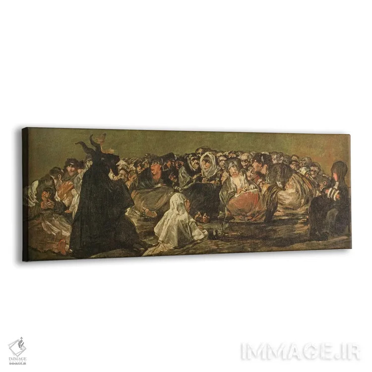 تابلو سبت جادوگران (بز نر بزرگ)، حدود ۱۸۲۱–۱۸۲۳ اثر فرانسیسکو گویا (نقاش و چاپگر اسپانیایی) - نمای پرسپکتیو محصول