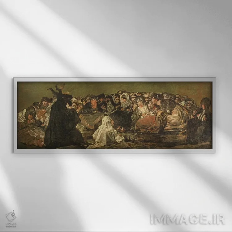 تابلو سبت جادوگران (بز نر بزرگ)، حدود ۱۸۲۱–۱۸۲۳ اثر فرانسیسکو گویا (نقاش و چاپگر اسپانیایی) - نمای قابدار سفید