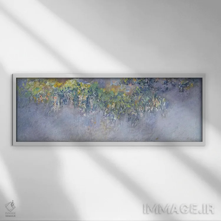 تابلو ویستریا، ۱۹۱۹-۲۰ اثر کلود مونه (نقاش معروف فرانسوی) - نمای قابدار سفید