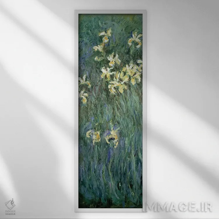 تابلو زنبقهای زرد اثر کلود مونه (نقاش معروف فرانسوی) - نمای قابدار سفید
