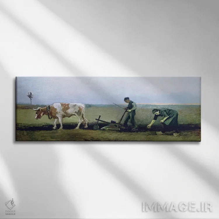 تابلو کارگر و روستایی در حال کاشت سیبزمینی، ۱۸۸۴ اثر ونسان ون گوگ (نقاش مشهور هلندی پستامپرسیونیسم) - نمای روبهرو روی دیوار