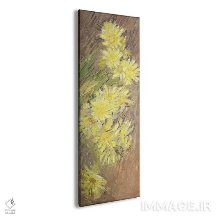 تابلو مارگریتهای زرد، ۱۸۸۳-۸۴ اثر کلود مونه (نقاش معروف فرانسوی) - نمای پرسپکتیو محصول