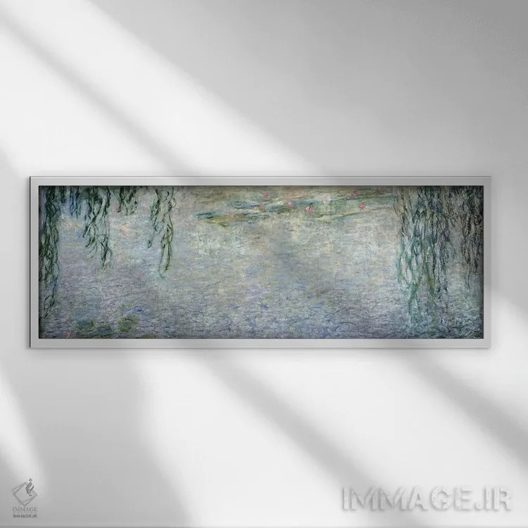 تابلو نیلوفرهای آبی: صبح با بید مجنون، جزئیات بخش مرکزی، ۱۹۱۵-۲۶ اثر کلود مونه (نقاش معروف فرانسوی) - نمای قابدار سفید