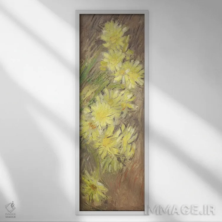 تابلو مارگریتهای زرد، ۱۸۸۳-۸۴ اثر کلود مونه (نقاش معروف فرانسوی) - نمای قابدار سفید