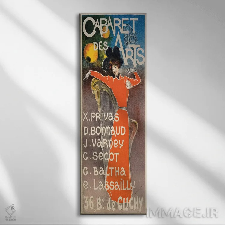 تابلو c.1900,پوستر "کاباره هنرها"، حدود ۱۹۰۰ اثر چارلز لوکاس - نمای روبهرو روی دیوار